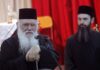 Ιερώνυμος: "Δεν φοβάμαι την Τουρκία, αλλά αυτούς που κάνουν ότι μας αγαπούν"