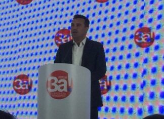 Ζάεφ: «Δεν πάμε σε εκλογές – Η Βουλή έχει τον λόγο για την Συμφωνία των Πρεσπών»