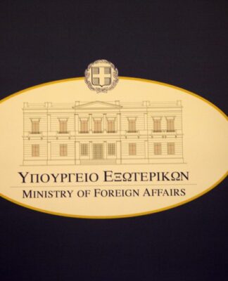 Δημοψήφισμα ΠΓΔΜ: Η πρώτη αντίδραση της Αθήνας – "Αποστάσεις" κρατά το Ελληνικό ΥΠΕΞ