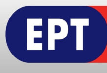 «Η ζωή εν τάφω» έρχεται στην ΕΡΤ