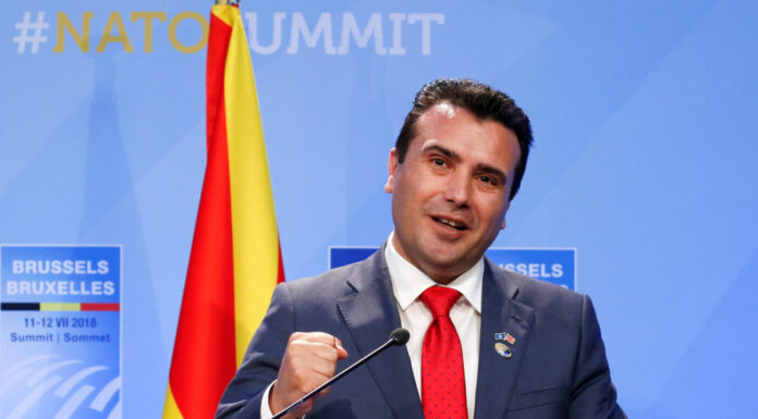 Ζάεφ μετά τα Wikileaks: «Η μακεδονική γλώσσα θα είναι πάντα μακεδονική»