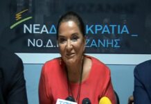 Μπακογιάννη: "Αφιέρωσε" ατάκα του Κωνσταντίνου Μητσοτάκη σε Βαξεβάνη και ΣΥΡΙΖΑ – Video