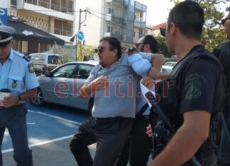 Χανιά: Η στιγμή της έντασης λίγο πριν την άφιξη του Αλέξη Τσίπρα – Πανό, φωνές και ύβρεις – video