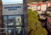 Το Πανεπιστήμιο Αιγαίου στη λίστα με τα καλύτερα του κόσμου
