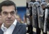Στη Θεσσαλονίκη ο Τσίπρας: Δρακόντεια μέτρα ασφαλείας στην πόλη