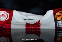 Ολυμπιακός: Παρουσιάζεται η νέα φανέλα. Με το νέο μεγάλο χορηγό