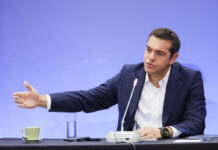 Το αναλυτικό πρόγραμμα του Αλέξη Τσίπρα στη ΔΕΘ