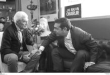 Θεσσαλονίκη: Τσίπρας σε Μπουτάρη. "Γιάννη θα σκίσεις στις εκλογές"