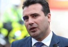 Ζάεφ: «Η πλειοψηφία των Ελλήνων θα στηρίξουν τη συμφωνία, μου είπε ο Τσίπρας»