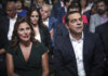 ΔΕΘ 2018: Με σικ εμφάνιση η Μπέτυ Μπαζιάνα στο πλευρό του Τσίπρα –