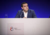 ΔΕΘ: Ο Αλέξης Τσίπρας αφήνει για πρώτη φορά ανοιχτό το ενδεχόμενο πρόωρων εκλογών