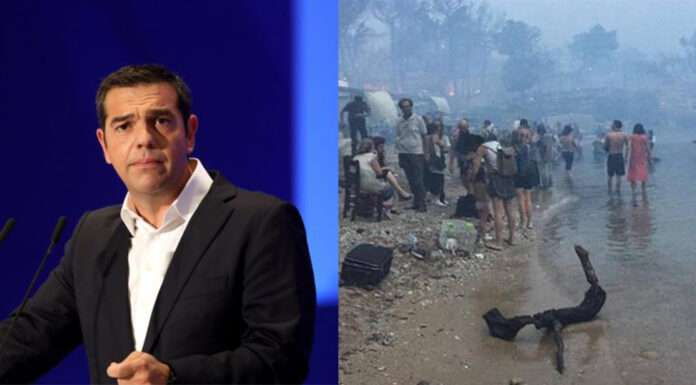 ΔΕΘ 2018: Η αμήχανη στάση του Τσίπρα στην ερώτηση για τη φωτιά στο Μάτι