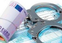 Φεύγει ο ΕΝΦΙΑ, έρχεται ο… φόρος κατοχής περιουσίας. "Χαράτσι" σε κινητά και ακίνητα μέσω του ηλεκτρονικού περιουσιολογίου