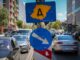 Δακτύλιος 2018: Πότε μπαίνει σε εφαρμογή