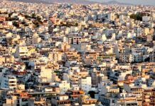 Μαζικοί πλειστηριασμοί μέχρι το τέλος του χρόνου – Τουλάχιστον 30.000 πολίτες αντιμέτωποι με τον "εφιάλτη"
