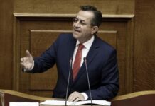 Νικολόπουλος: Μετά από δυο¨κόκκινες¨κάρτες θα είναι μέγα σκάνδαλο η παραμονή του Πανταλάκη στη διοίκηση της Attica bank!