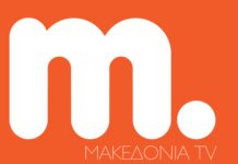 Τα καλλιστεία ομορφιάς επιστρέφουν στην τηλεόραση