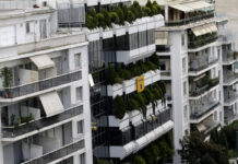 “Χαρίζουν” σπίτια. Κληρονομιά στο… κράτος λόγω φόρων.