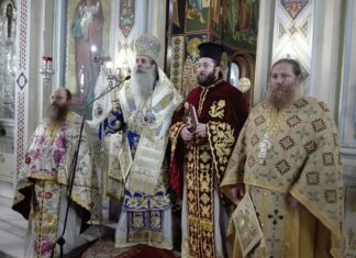 ΜΗΤΡΟΠΟΛΗ ΠΕΙΡΑΙΑ: Χειροτονία εις πρεσβύτερον του Χαράλαμπου Κολτουκτσόγλου