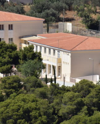 ΑΙΓΙΝΑ: Σχολείο Φυσικής για Φοιτητές από την Ένωση Ελλήνων Φυσικών