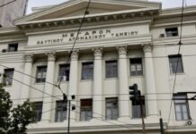 ΚΤΙΡΙΟ ΝΑΤ ΠΕΙΡΑΙΑ: Δείτε τι θα γίνει στο νεοκλασικό του Λιμανιού