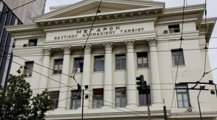 ΚΤΙΡΙΟ ΝΑΤ ΠΕΙΡΑΙΑ: Δείτε τι θα γίνει στο νεοκλασικό του Λιμανιού