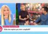 GNTM: «Βγήκε λάθος Σταρ Ελλάς η Ιωάννα Μπέλλα»