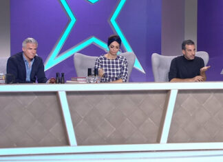 My Style Rocks: Παίκτρια ζήτησε on air την οικειοθελή της αποχώρηση – H αντίδραση των κριτών