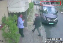 Sabah: Ο Τζαμάλ Κασόγκι κατέγραψε το θάνατο του.