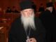 Βοιωτία: Εκοιμήθη ο Επίσκοπος Τανάγρας Πολύκαρπος – Το απόγευμα η εξόδιος ακολουθία.
