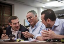 ΣΥΡΙΖΑ: Οι συνιστώσες… «φεύγουν», οι νέες «τάσεις» έρχονται