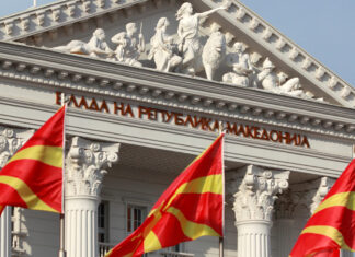 Η πιο μεγάλη ώρα για Ζάεφ και Συμφωνία των Πρεσπών – Ξεκίνησε η συζήτηση στην Βουλή της πΓΔΜ