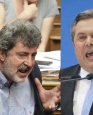 Σε ρόλο δικαστή Καμμένος και Πολάκης απειλούν: «Θα πάνε όλοι φυλακή» – «Eρχεται η Νέμεσις.»
