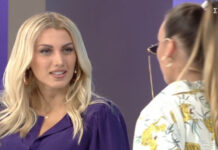 My Style Rocks: Αυτή είναι η νέα παίκτρια!
