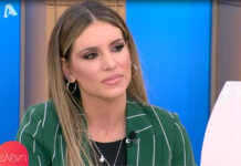 Αθηνά Οικονομάκου: Δε φαντάζεστε πώς αντέδρασε όταν ο Φίλιππος Μιχόπουλος της έκανε πρόταση γάμου!