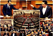 "Σκοτώνονται" Μαξίμου – ΝΔ για το… εκρηκτικό Υπουργικό Συμβούλιο.