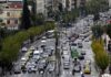 "Φρένο" στην αναγκαστική ακινησία για ανασφάλιστα οχήματα. Θα καταβάλλονται τα τέλη κυκλοφορίας.
