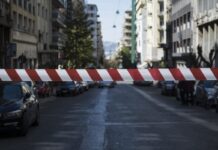 Κλειστοί δρόμοι αύριο στο κέντρο της Αθήνας