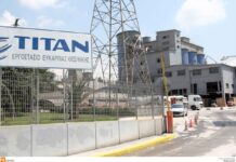 ΤΙΤΑΝ…ικός. Νέα "ηχηρή" αποχώρηση από την Ελλάδα.