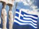 Η ελληνική γλώσσα διαθέτει σήμερα επτά εκατομμύρια μοναδικές λέξεις