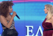 Shaya: Αποκάλυψε στο My Style Rocks την απίστευτη ιστορία για την εκκλησία που έκανε το γάμο της