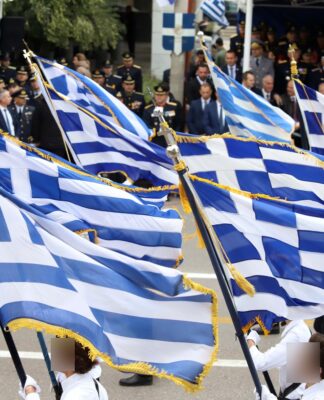 Θεσσαλονίκη: Πρόγραμμα εκδηλώσεων για 26η Οκτωβρίου και 28η Οκτωβρίου