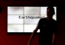 Κουνήθηκαν για τα καλά στον Καναδά – Σεισμοί μέχρι και 6,8 Ρίχτερ