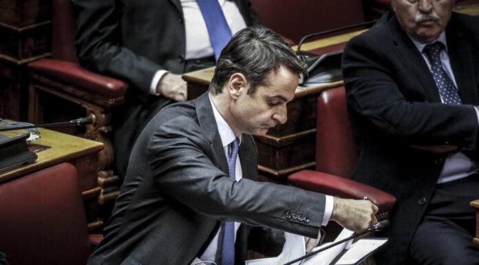 Το σχέδιο Μητσοτάκη για ΑΕΙ – ΤΕΙ