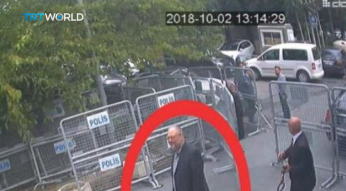 Βρήκαν το πτώμα του Τζαμάλ Κασόγκι μέσα σε πηγάδι.