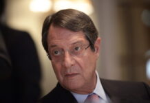 Την 1η Νοεμβρίου θα παραδοθεί στον Νίκο Αναστασιάδη ο "φάκελος της Κύπρου"