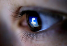 Γεμάτο κινδύνους το Facebook – Αφαιρέθηκαν 8,7 φωτογραφίες παιδικού γυμνού μόνο το τελευταίο τρίμηνο