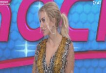 My style rocks: Το «μαργαριτάρι» της Σπυροπούλου που έκανε την κριτική επιτροπή να ξεσπάσει σε γέλια