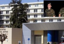 Διαψεύδει το ΓΕΕΘΑ για Μητρετώδη – Κούκλατζη: «Κανείς δεν έχει παραπεμφθεί στο Στρατοδικείο»