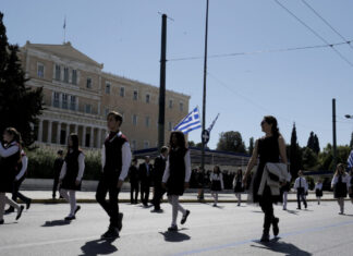 28η Οκτωβρίου: Κυκλοφοριακές ρυθμίσεις στην Αττική, λόγω των παρελάσεων